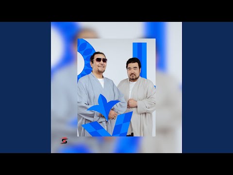 Видео: Ауылға