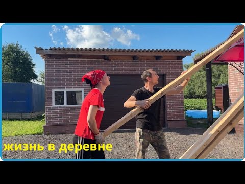 Видео: КОРОВА СДЕЛАЛА НАШ ДЕНЬ В ДЕРЕВНЕ, СПОНТАННАЯ ПОКУПКА ДОБАВИТ НАМ ГОЛОВНЯКА