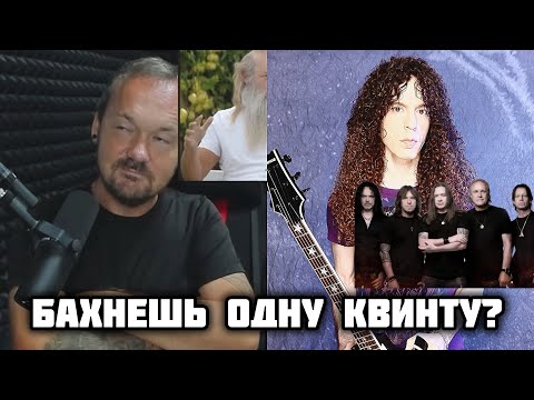 Видео: ФРЕД НЕ ОЖИДАЛ ТАКОГО ОТ АРИИ! КАРЬЕРЕ МАРТИ ФРИДМАНА КОНЕЦ?!