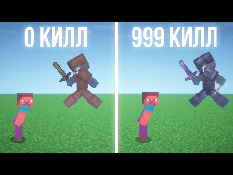 Видео: 😱КТО СДЕЛАЕТ БОЛЬШЕ КИЛЛОВ ЗА 1 ЧАС ПОБЕДИТ! / #bingogrief #майнкрафт #minecraft #reallyworld #майн
