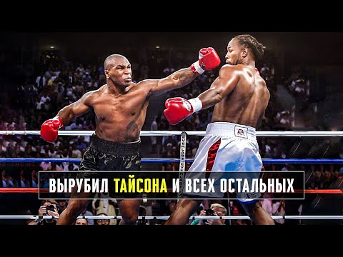 Видео: Леннокс Льюис - Самый Техничный Нокаутер из 90-х