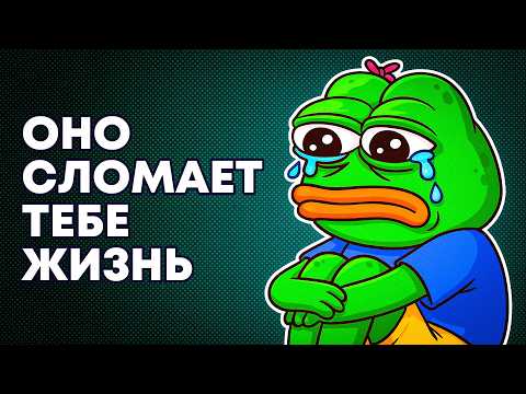 Видео: Кредитное плечо или как потерять депозит за минуту?