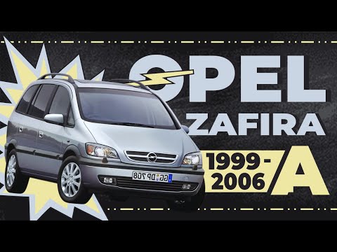 Видео: Как снять обшивку двери со снятием стёкол Opel Zafira A ➤ Пошаговое руководство