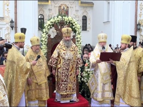 Видео: Інтронізація Блаженнішого Митрополита Онуфрія ч.1