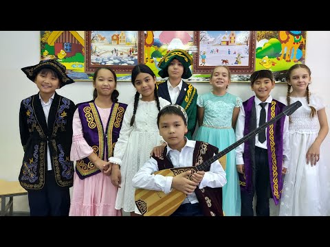 Видео: Айтыс (тартыс) девушек и джигитов в 5 б