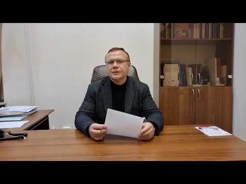 Видео: Ответы на вопросы.