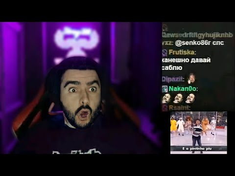 Видео: Стрей Удивился Бразильскому Мальчику