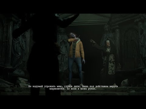 Видео: Tormented Souls 2 — отличный сиквел отличного хоррора #5