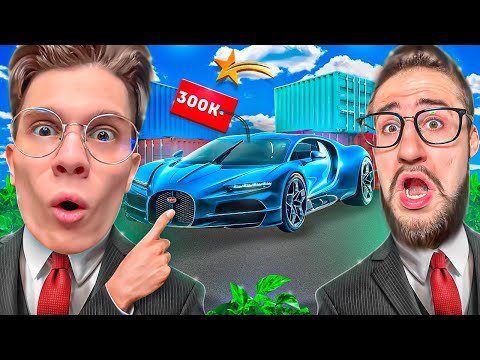 Видео: ПОТРАТИЛ 200.000₽ НА BUGGATI TOURBILLON! БИТВА КЕЙСОВ YRAGUN VS COFFI НА GTA 5 RP!