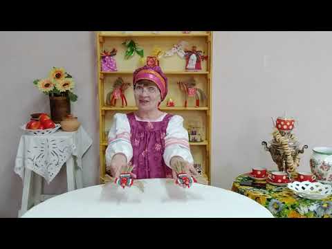Видео: ПТИЦА СЧАСТЬЯ