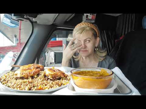 Видео: Привет Ребята, опять срыв какой-то,MUKBANG, lorausa