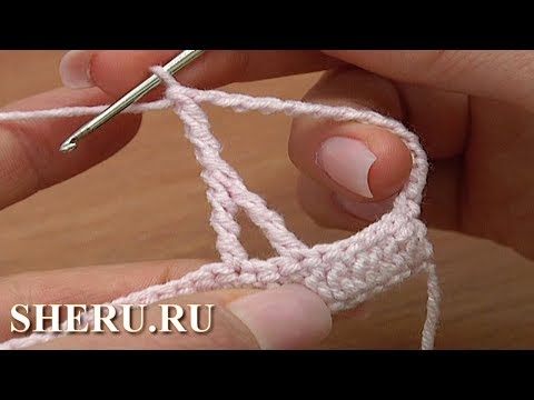 Видео: Вязание для начинающих, сложный столбик Урок 20