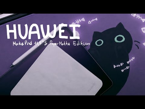 Видео: НЕобзор на HUAWEI MatePad 11,5”S PaperMatte Edition