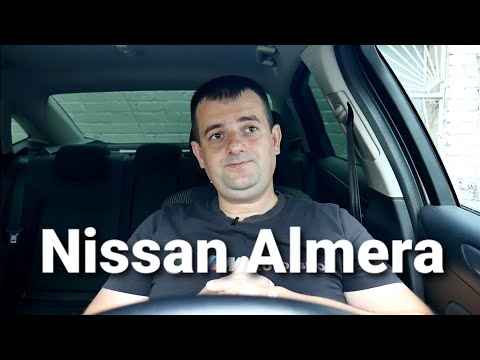 Видео: Nissan Almera Classic - стоит ли брать? Честный отзыв владельца