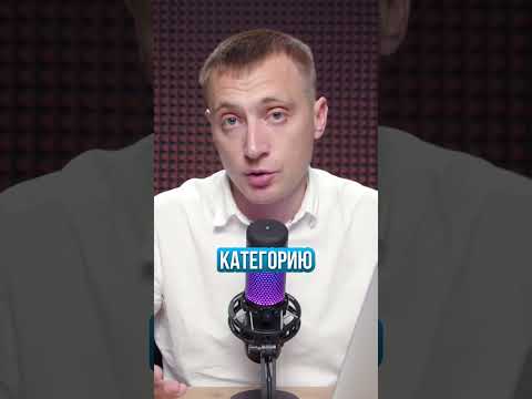 Видео: Как начать бизнес на авито с нуля в 2024 году?