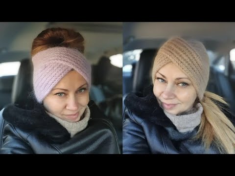 Видео: МК Женская Повязка на голову спицами из Инстаграма  Пряжа пух норки 1 моток