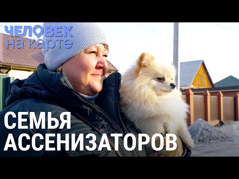 Видео: Ассенизаторы | ЧЕЛОВЕК НА КАРТЕ