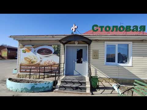Видео: Столовая "Актай" в селе #БазарныеМатаки