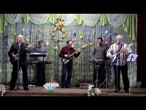 Видео: *ВІДЕОАРХІВ*_ ВІА ''Венец''. Виступ у клубі Старого Мирополя. 8.03.2018