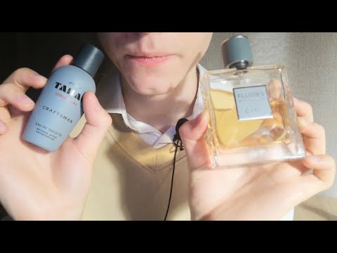 Видео: АСМР Шёпот | Мои духи | Приятное общение | ASMR Whisper | Perfume
