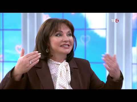 Видео: Жениться никогда не поздно // Настроение / Психолог Наталья Толстая