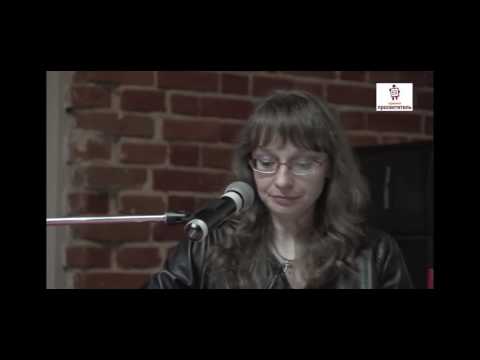 Видео: «Птицы в городе». Лекция Ольги Кувыкиной в Арсенале.