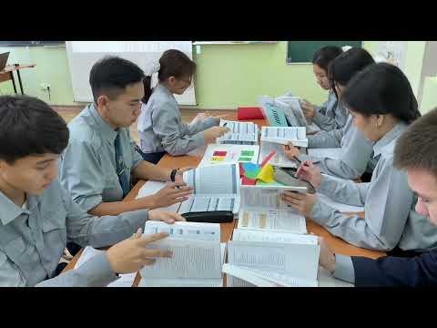 Видео: 10 сынып физика пәнінен ашық сабақ Қаныққан бу және қанықпаған бу. Ауаның салыстырмалы ылғалдылығы.