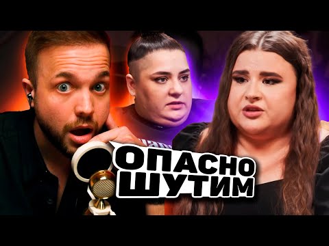 Видео: РЫНДЫЧ СМОТРИТ: ВЕРОНА обвинила ИНСТАСАМКУ в зависимости, рассказала про заработки и бодипозитив