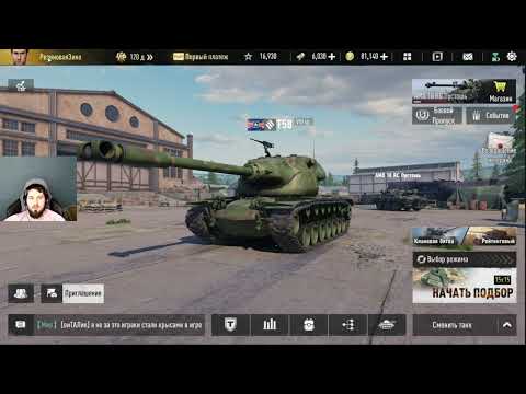 Видео: T58 - ПЕРВЫЙ БАРАБАН. TANK COMPANY