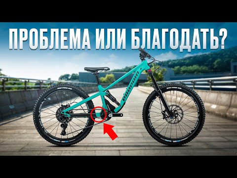 Видео: Что не так с детскими двухподвесами? | Особый гость в студии | Фишка нового Transition  — RAD News