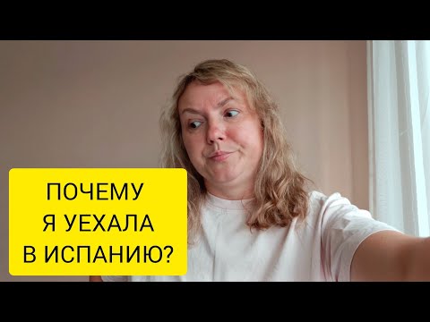 Видео: VLOG: КАК ПЕРЕЖИТЬ РАССТАВАНИЕ? 21.05.2024