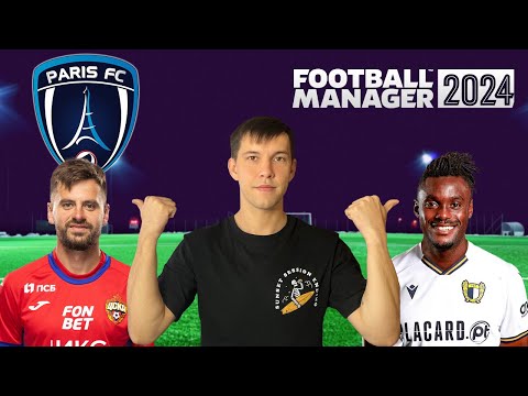 Видео: ПЕРВЫЕ ТРАНСФЕРЫ! Карьера за ФК Париж в Football Manager 2024 #2