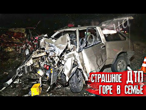 Видео: СТРАШНОЕ ДТП | НЕВОСПОЛНИМАЯ УТРАТА | РЕАНИМАЦИЯ