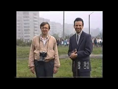 Видео: 1 вересня 1994_Львів_СШ 91_Перший дзвінок