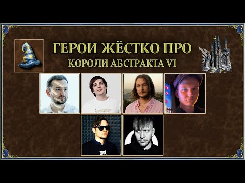 Видео: ЗАМАЙ, СЛАВА КПСС, АРТЕМ МОРГУНОВ, ВАНЯ СВЕТЛО, МАКСИМ ПЛАКИН И РУДБОЙ ПРО НОВЫЙ АЛЬБОМ ЕЖЕМЕСЯЧНЫХ