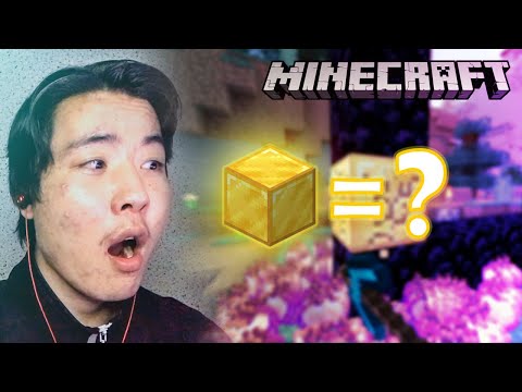 Видео: MINECRAFT ГЭХДЭЭ БҮХ ЗҮЙЛС RANDOM...