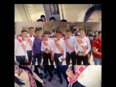 Видео: Кош бол мектебим. Куртка айылы.