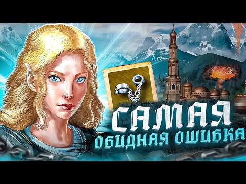 Видео: НЕОЧЕВИДНЫЙ ГЕРОЙ СОПРЯЖЕНИЯ! САМЫЙ ТЕМПОВЫЙ СТАРТ [Heroes 3 Jebus Outcast]