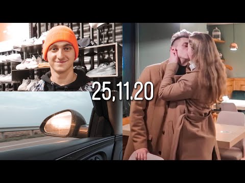 Видео: ТЁМЕ НЕ ИДУТ ШАПКИ 😂❤️ НАЗАД В КИЕВ || УЖИН В РЕСТОРАНЕ