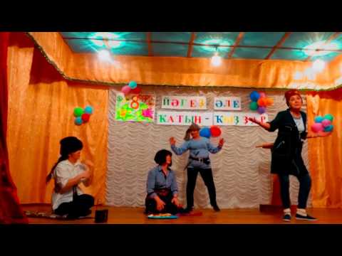 Видео: "Если б я был султан" пародия. 100% попадание