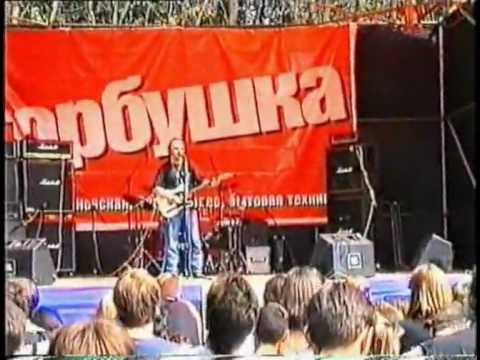 Видео: Чёрный кофе - Пылает за окном звезда