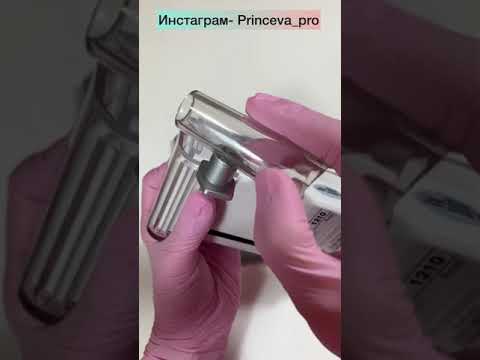 Видео: Обзор маникюрный аппарат Prime 1210 (Прайм 1210) отзыв. Аппарат для маникюра Prime 1210