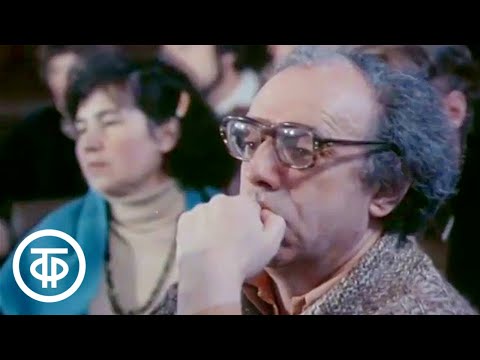 Видео: Академик Трофимук. Страницы биографии. Документальный фильм (1984)