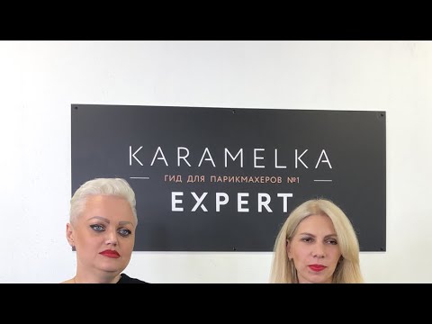 Видео: Окрашивание седины на бренде EPICA