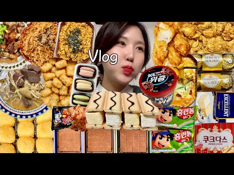 Видео: Подзаголовок) Один прием пищи в деньㅣMukbang VLOGㅣПерееданиеㅣ23: 1 прерывистое голодание ДИЕТА