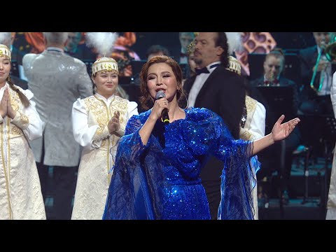 Видео: «Айнамкөз». Айгүл Қосанованың жеке шығармашылық ән кеші