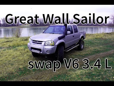 Видео: Китаец с мотором от Прадо! Great Wall Sailor с японским двигателем V6 3.4L Toyota 5VZ