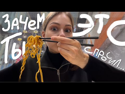 Видео: МНОГО ЕМ и отвечаю на ваши вопросы