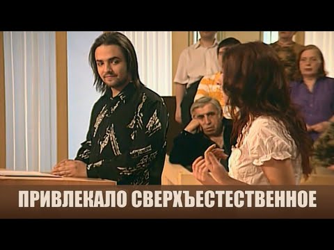 Видео: Мировоззрение мужа - Дела семейные #сЕленойДмитриевой