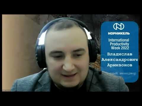 Видео: Конференция “Промышленная электроника в актуальных условиях”